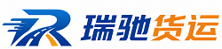 安徽附近回程货车调度｜工程机械爬梯车大件运输车调度